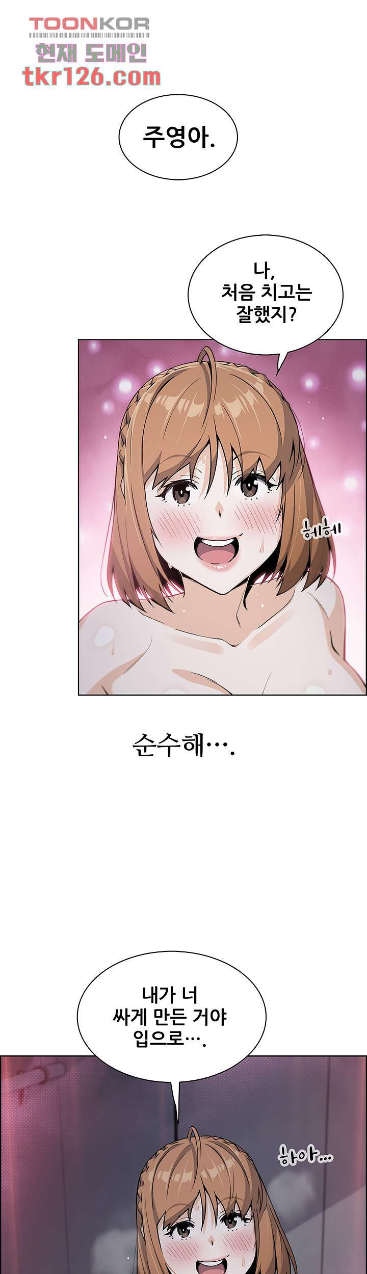 1658799986117hb1jbvj0fv.jpeg