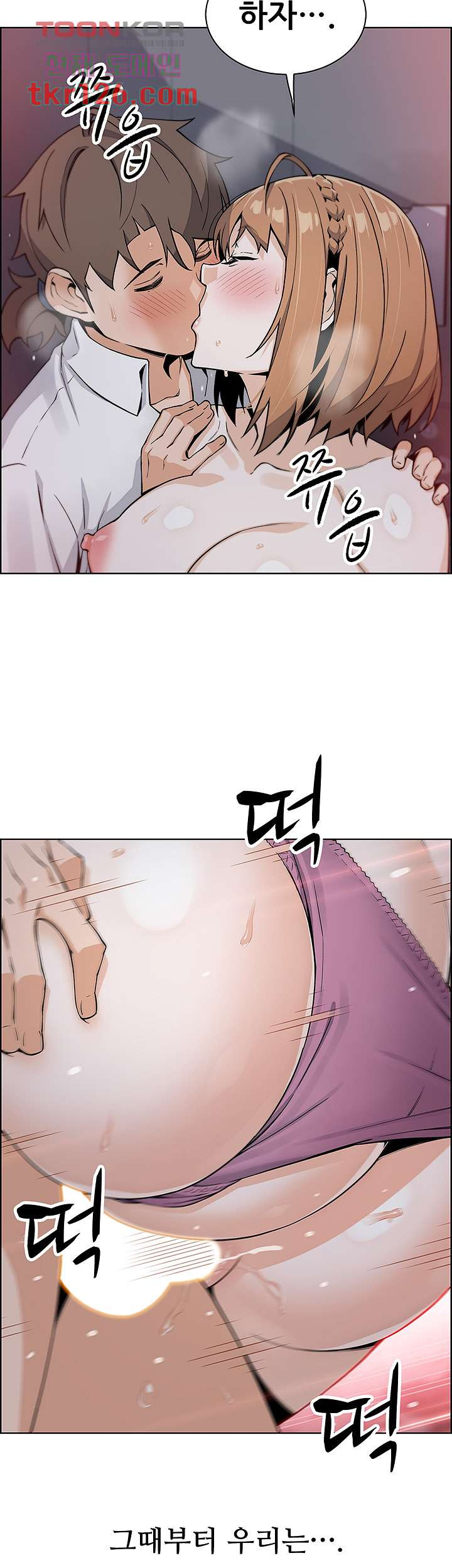 1658799989598yp20by0lhkn.jpeg