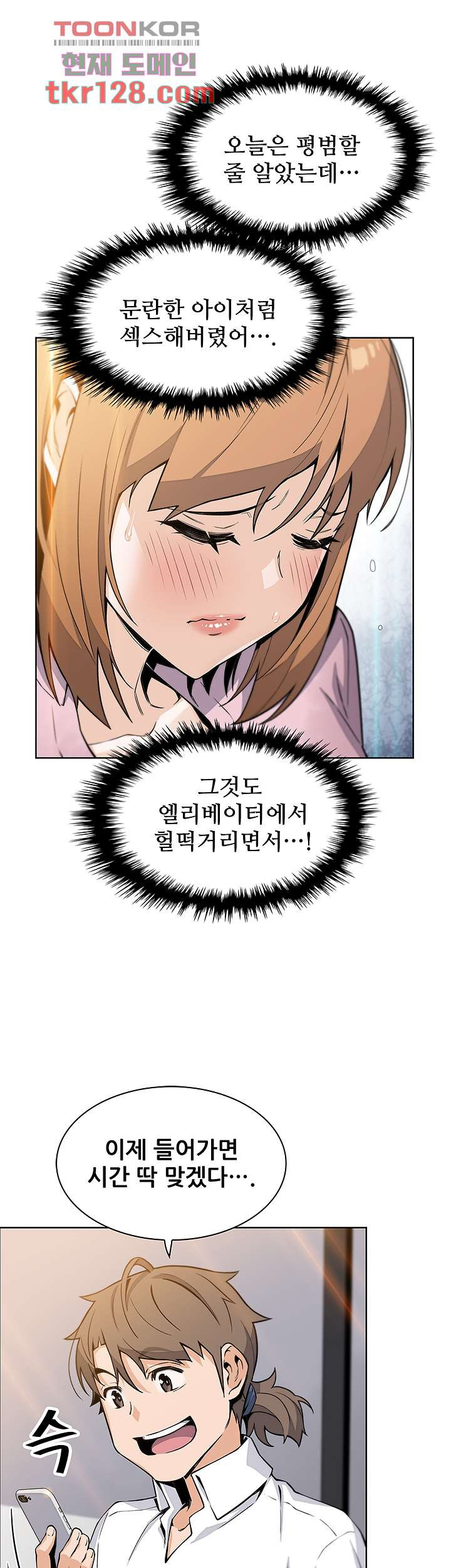 16588000396108vmt85c2fvk.jpeg
