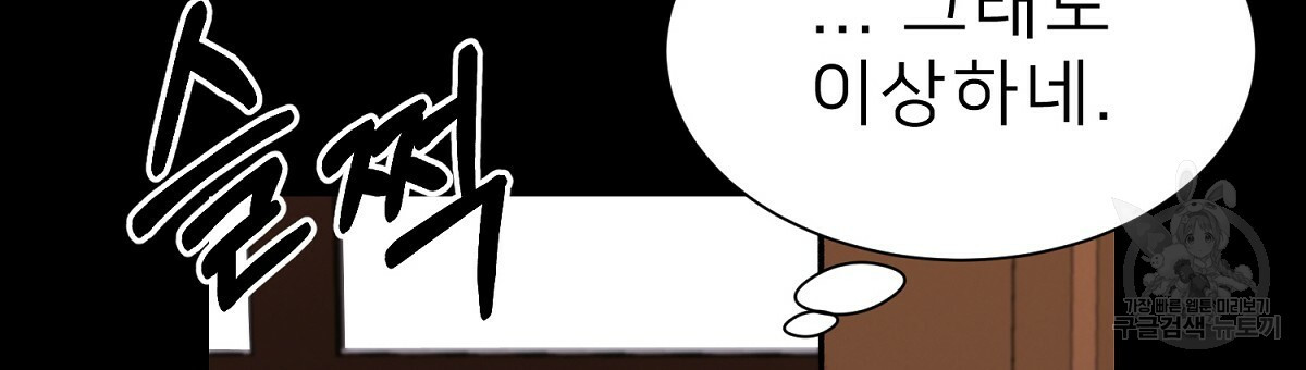 1658795851028jl03lopytr.jpeg