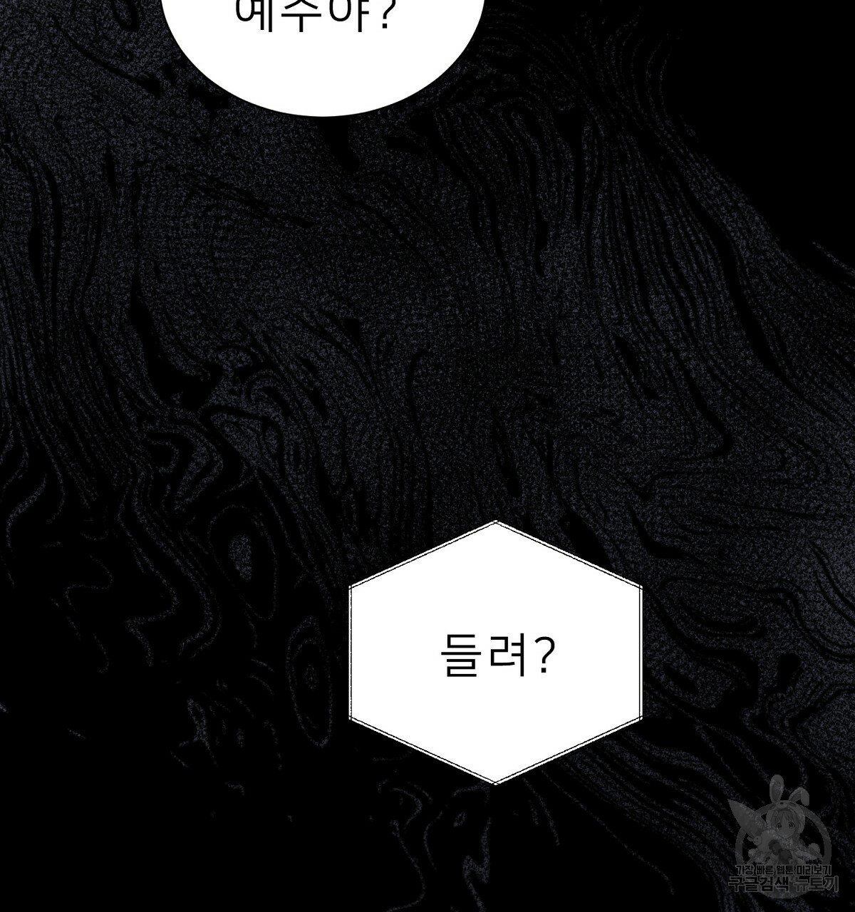 1658795864789xremhwk0qxn.jpeg