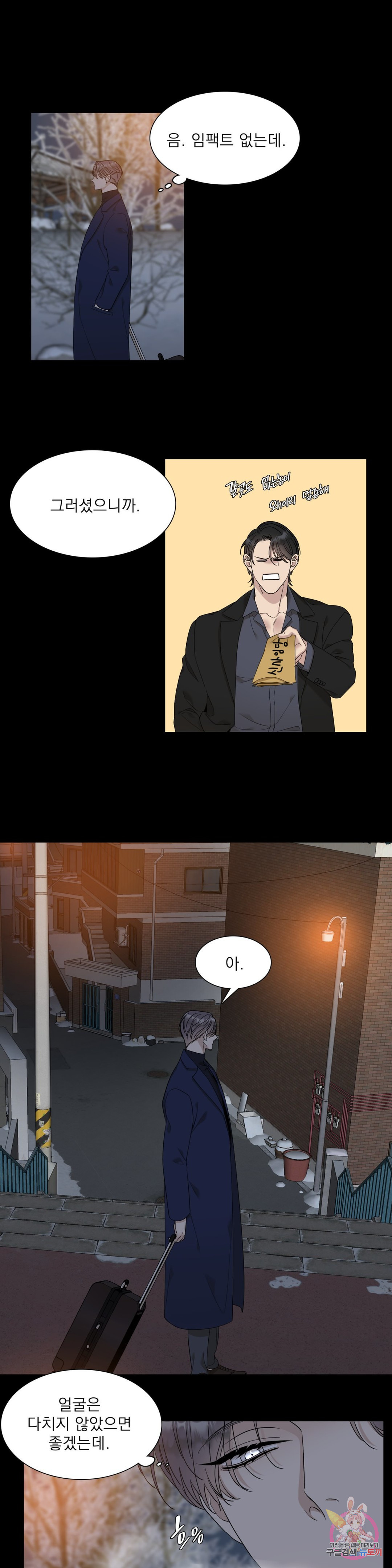 16587960919258cvcqu7yttf.jpeg