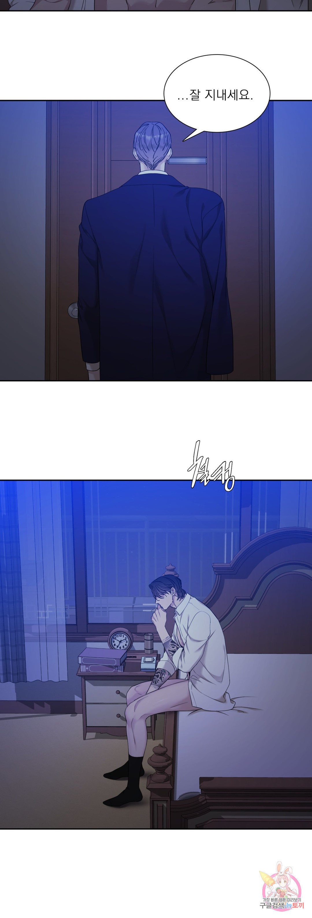 165879614948430wzv1b09be.jpeg