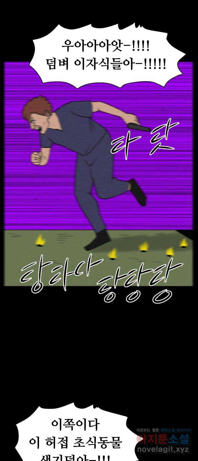 16588853237315e7dd4uwpy4.jpeg
