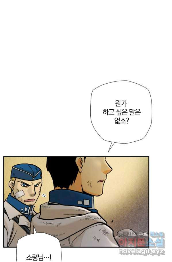 1658883115553njm53e1dkro.jpeg