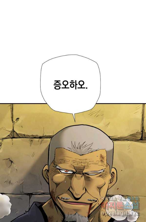 16588831158564ot9ftg0cpn.jpeg