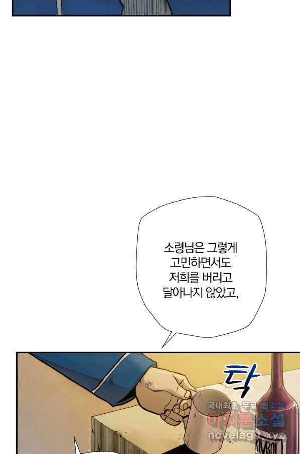 1658883120042ebeun6kds9j.jpeg