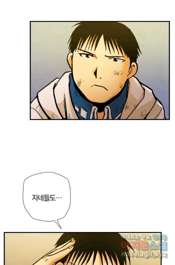 1658883120964esdyo5jwshw.jpeg