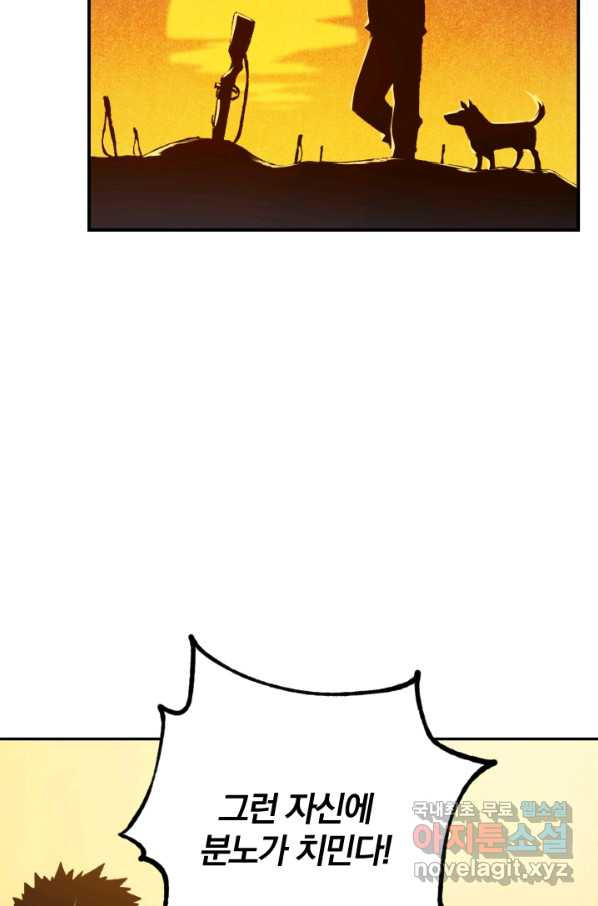 165888312285723877p5zzxp.jpeg