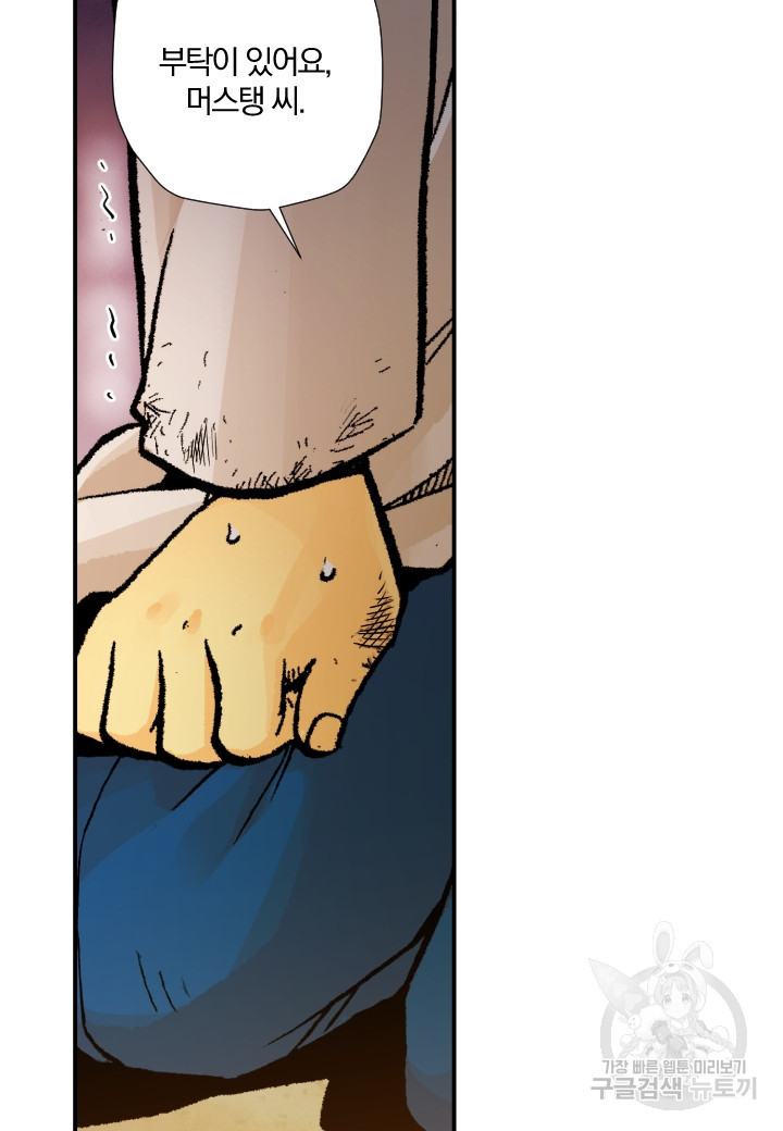 1658883150278my4znwzton.jpeg