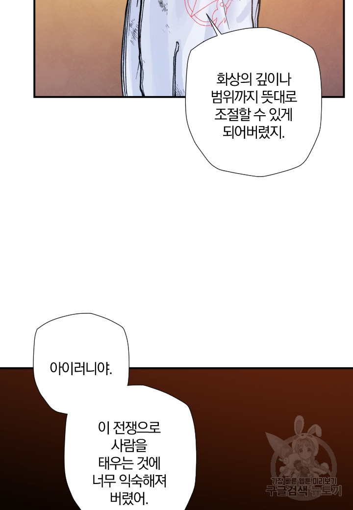 1658883151848aopf34uqj7p.jpeg