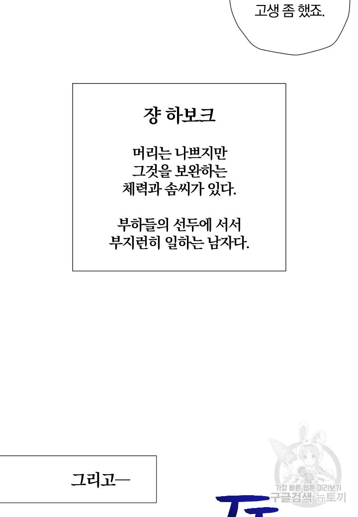 1658883152953s52smp04snh.jpeg