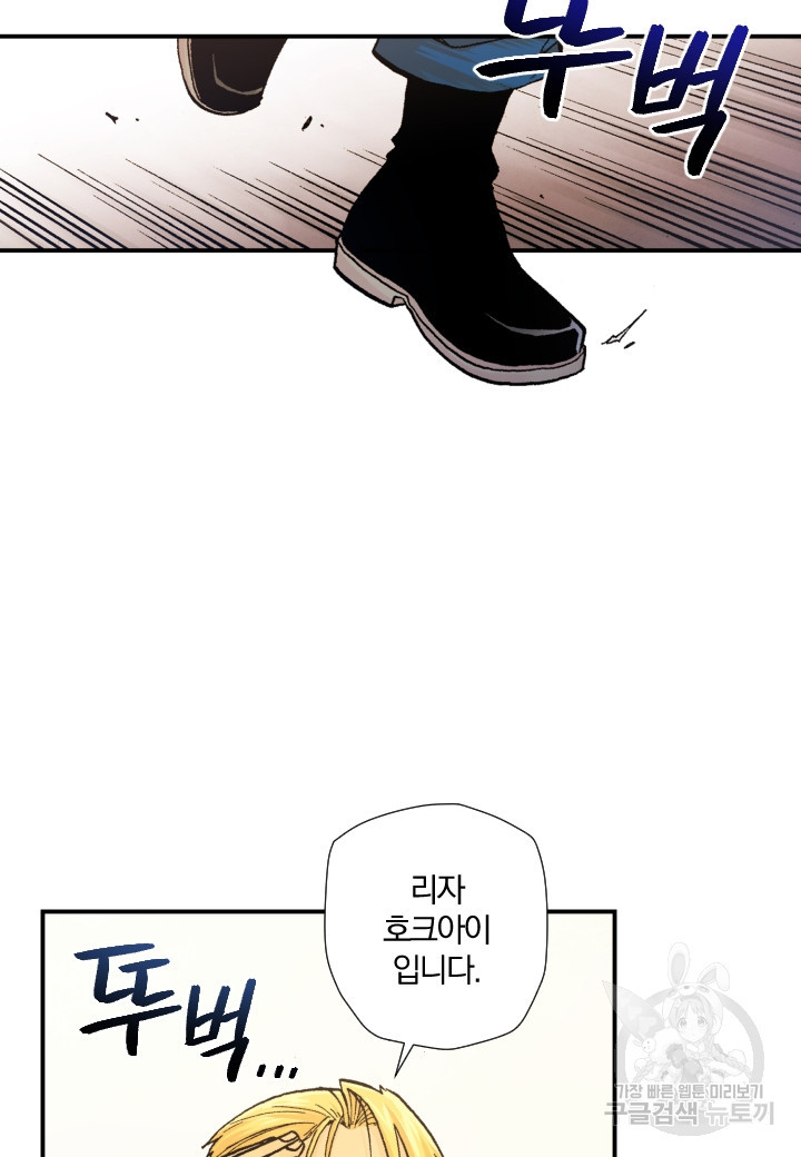 16588831531139awswfuae8v.jpeg