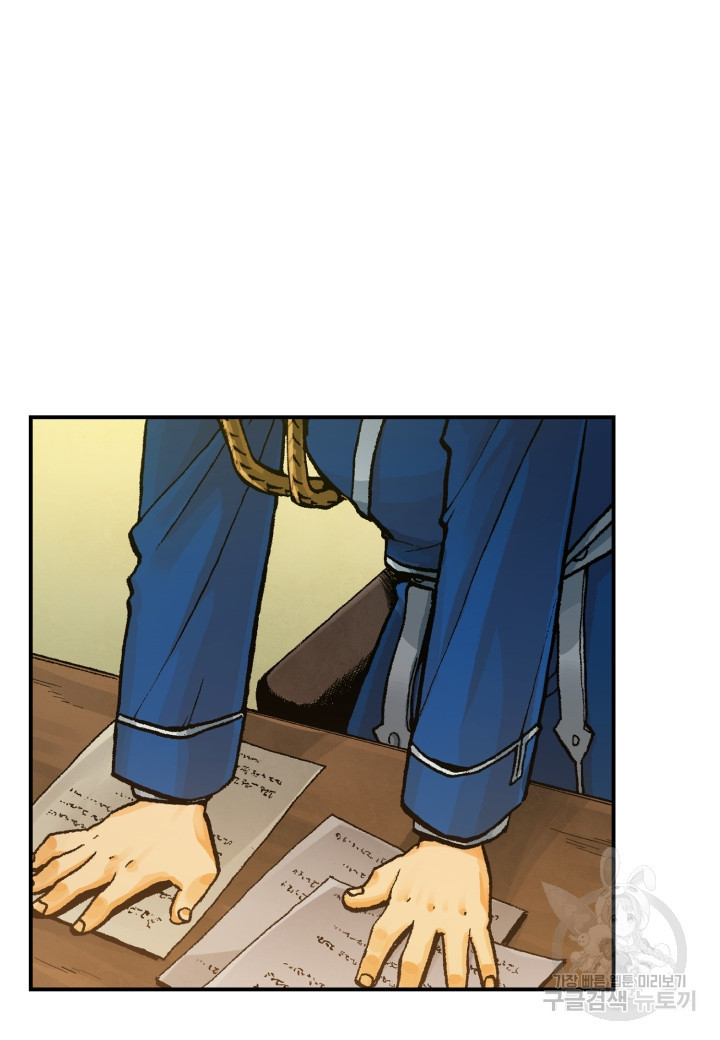 1658883155609qox5c9urs8.jpeg