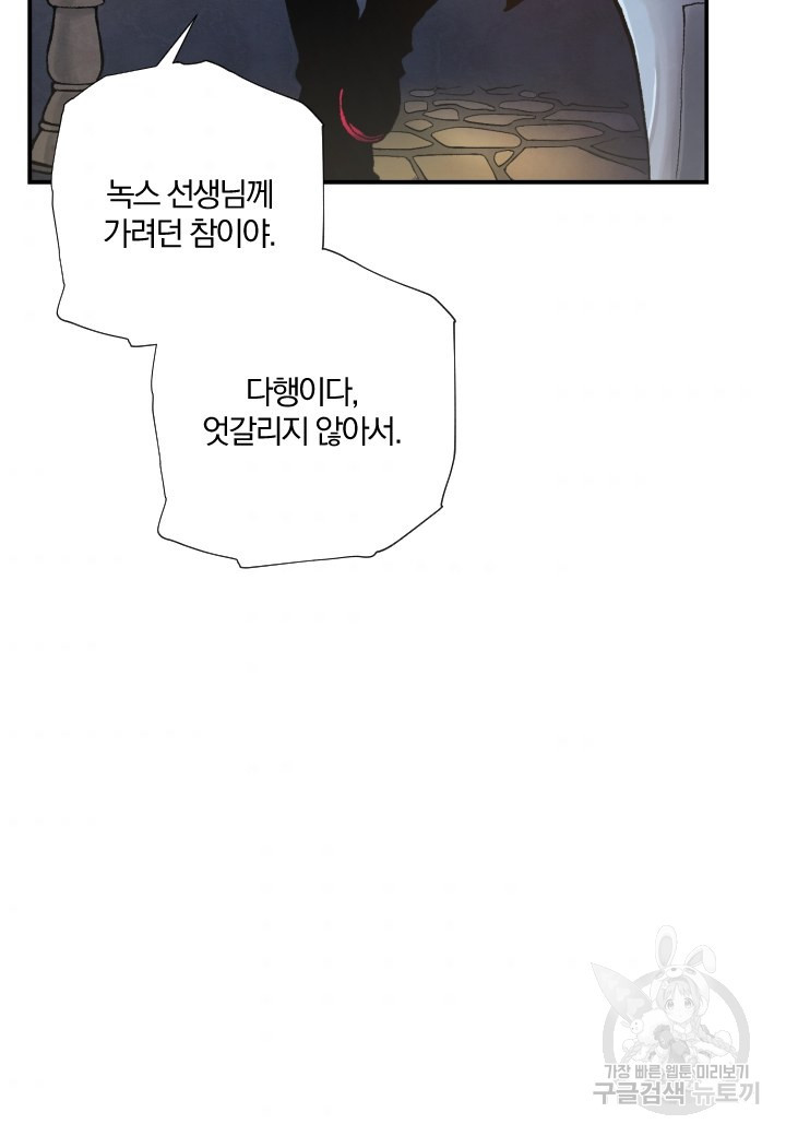 1658883215909hum2vhcop16.jpeg