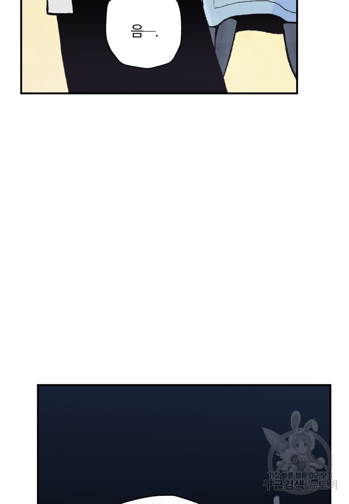 1658883223118hfn28fn6wt6.jpeg