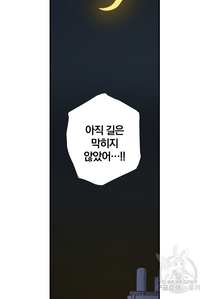 1658883225731hhpzmhrm5mb.jpeg