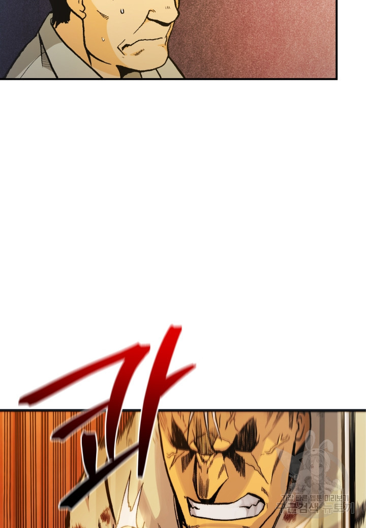 1658883227268aak8132rapw.jpeg