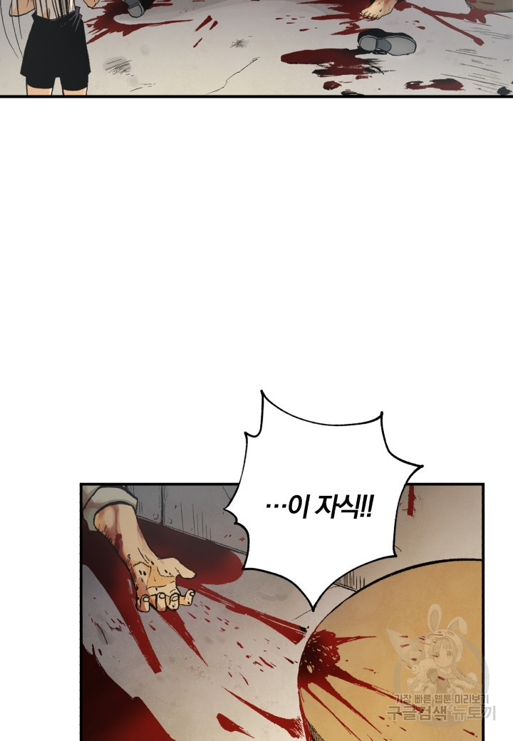1658883233595p7kul9muscc.jpeg