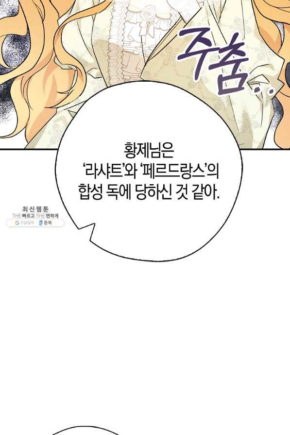 1658883822037wzmgh5oujc.jpeg
