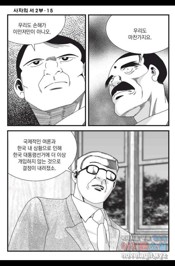 1658883976901xw9sc24qkf.jpeg