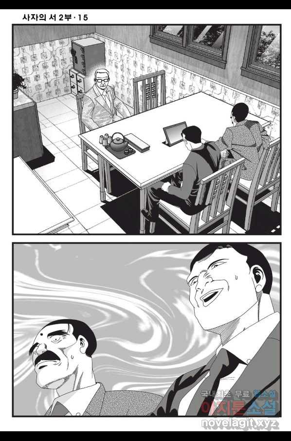 1658883979417c98r8uae3y5.jpeg