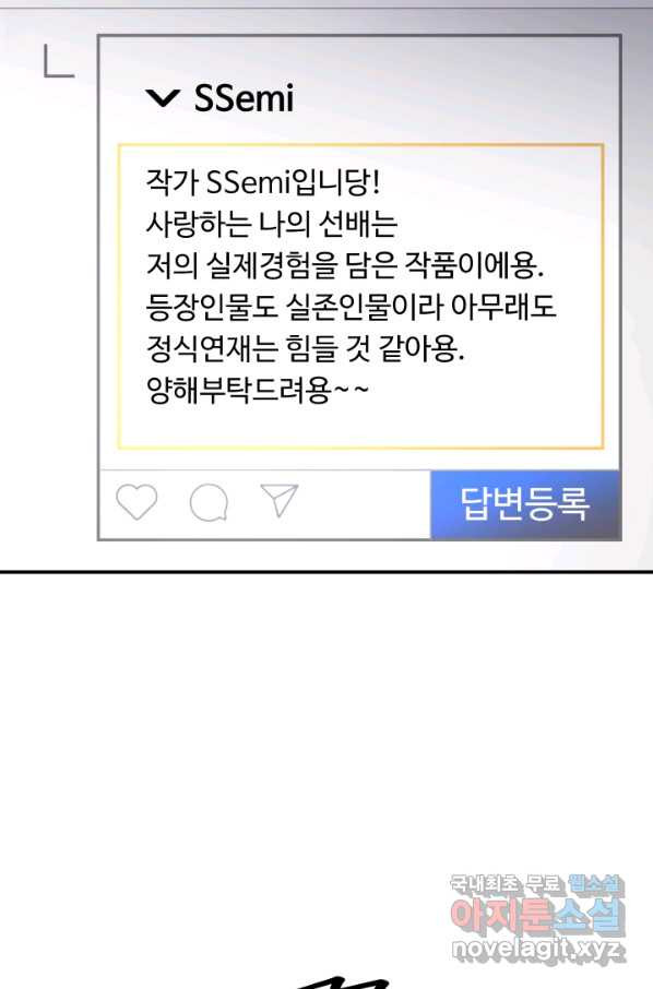1658883022583b3nxu5xpus.jpeg