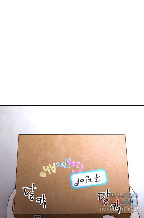 16588830305552i3wz01wb2g.jpeg