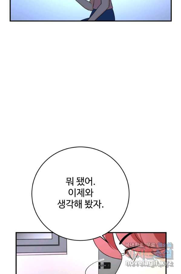1658883041827qw2josmmr8i.jpeg