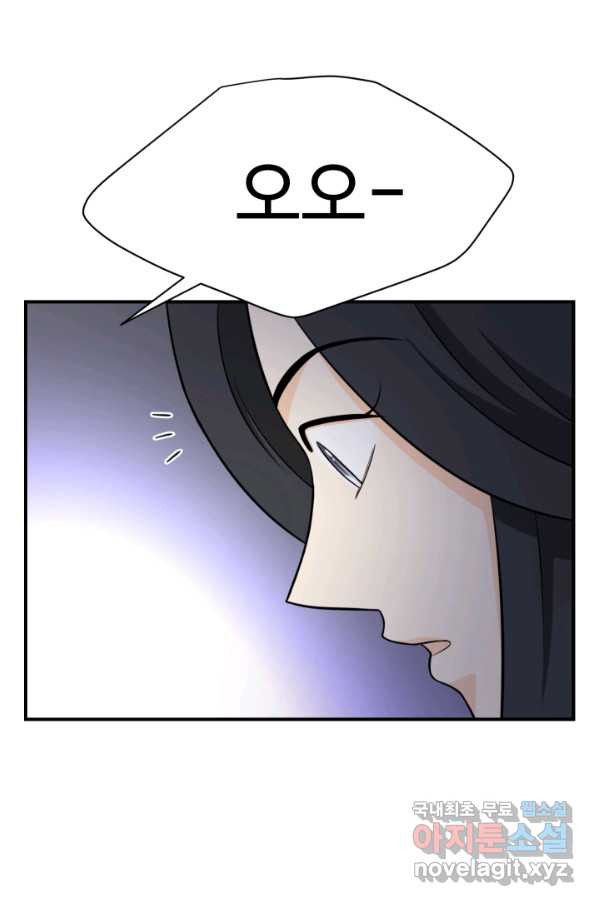 1658883048708e3ih5kvzpfv.jpeg