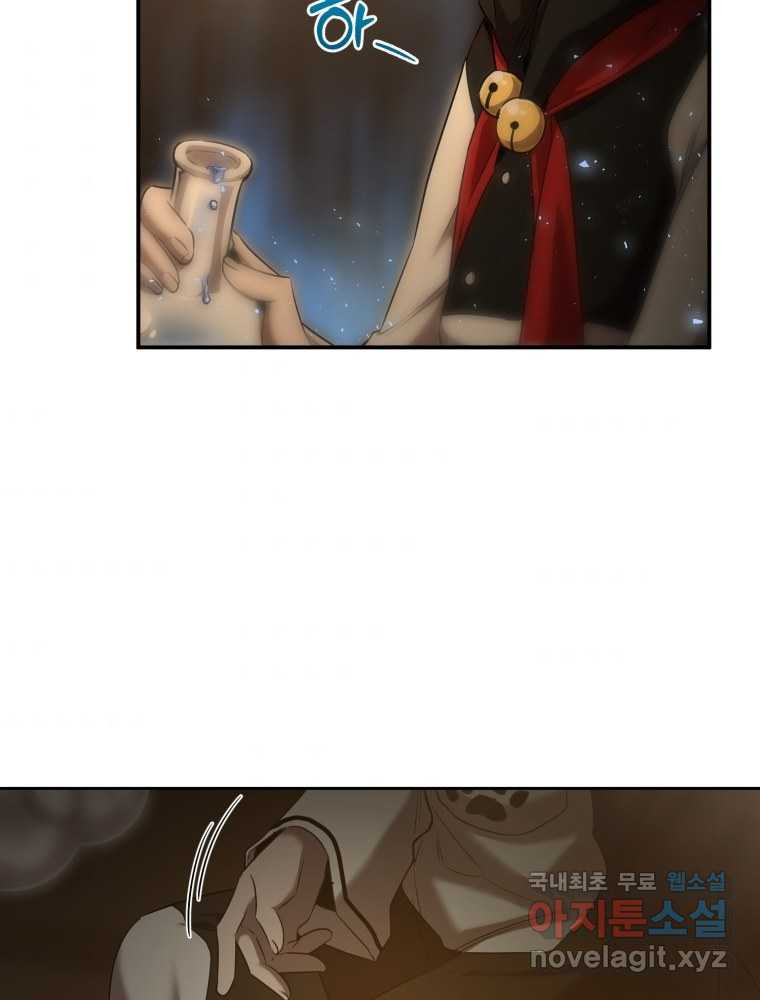 1658883675241l2l3f18m9ip.jpeg