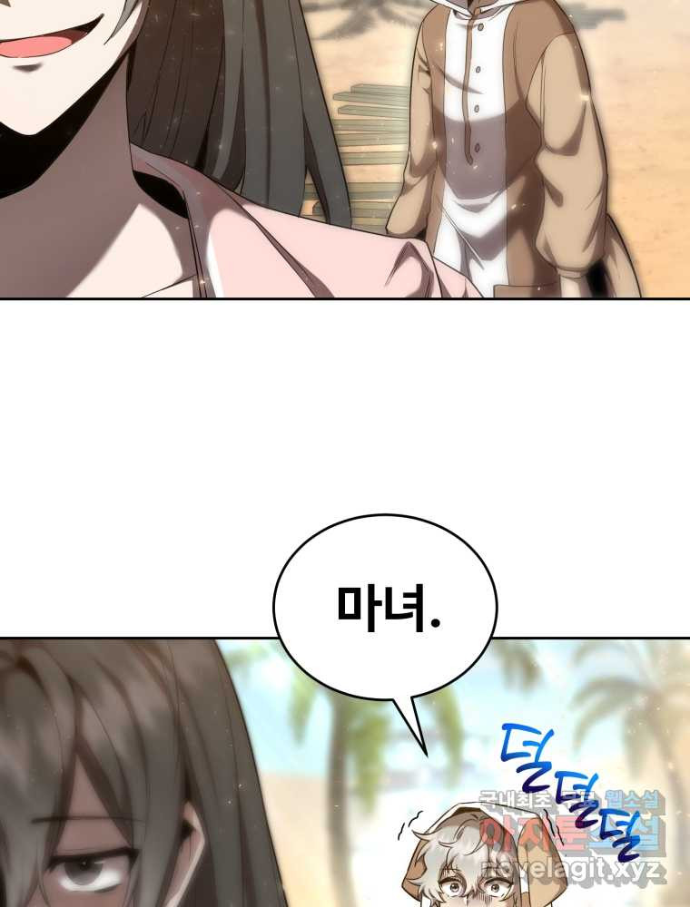 16588836772509wighec7mcm.jpeg