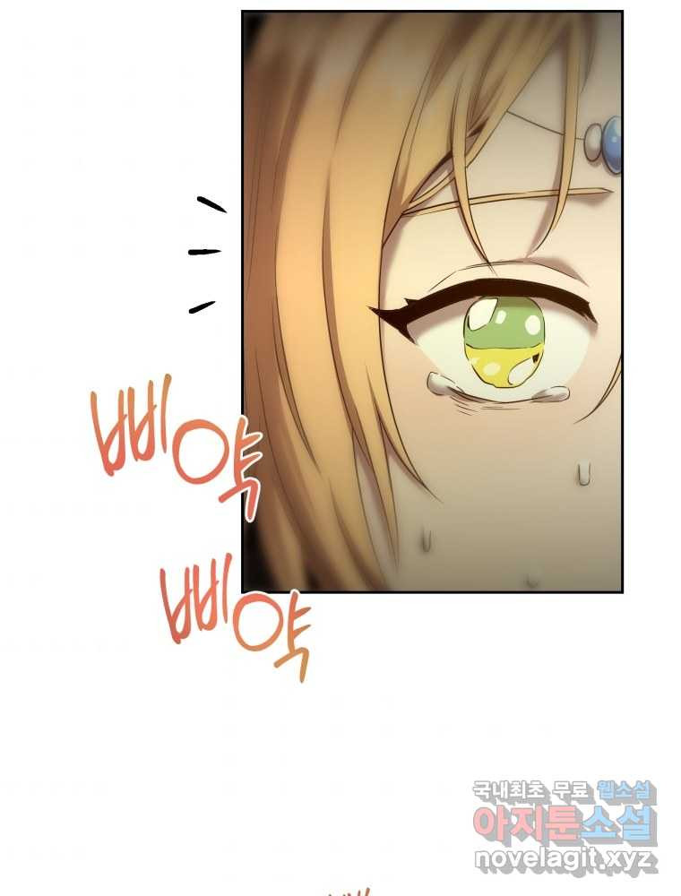 16588836819715xtf7fdu4t5.jpeg