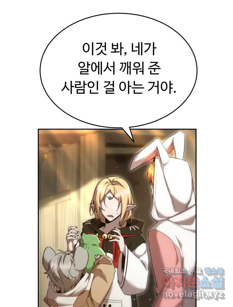 16588836960898mqp0bhnt2a.jpeg