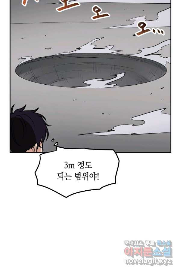 1658883710458mr7pj4u16b.jpeg