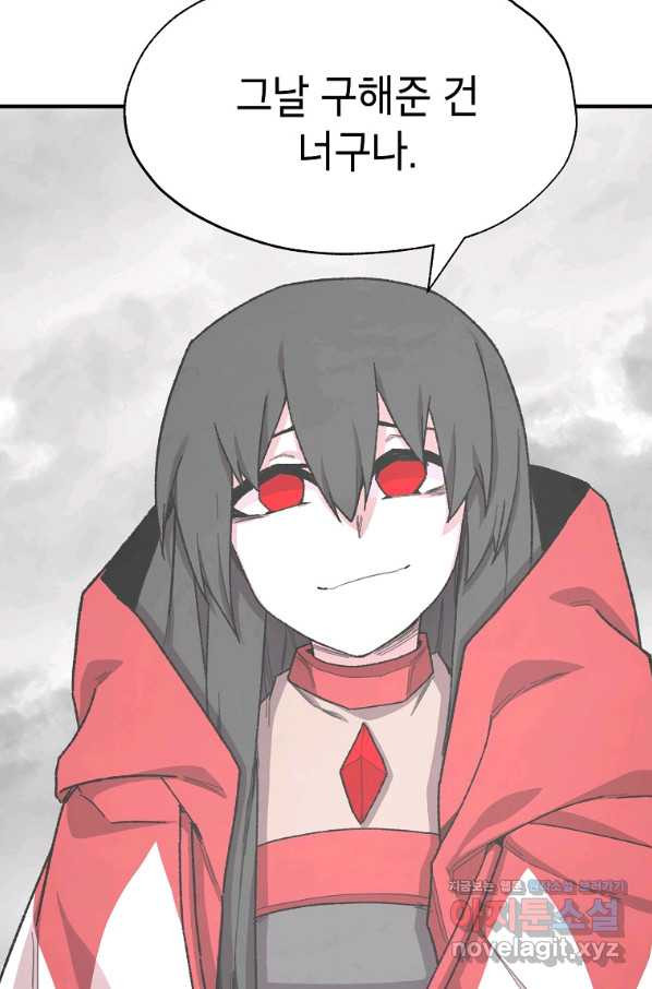 1658976152986f35rbycbw3d.jpeg