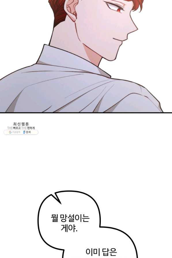 1658975099495cvs2jjj8iij.jpeg