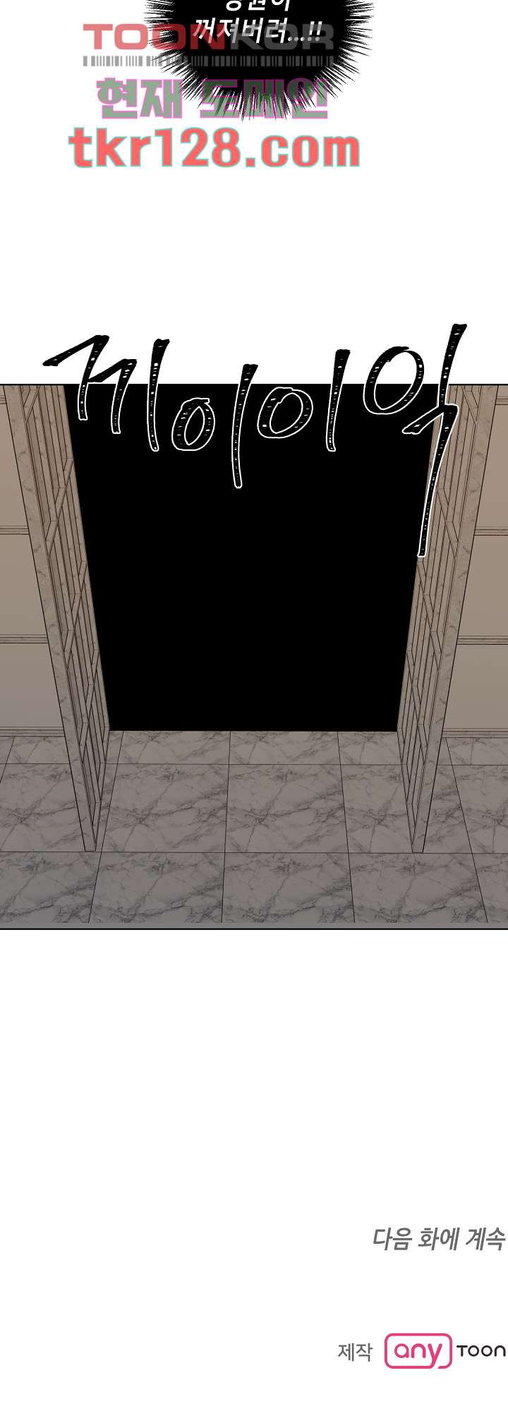 1658973710091s459uyqtk3p.jpeg