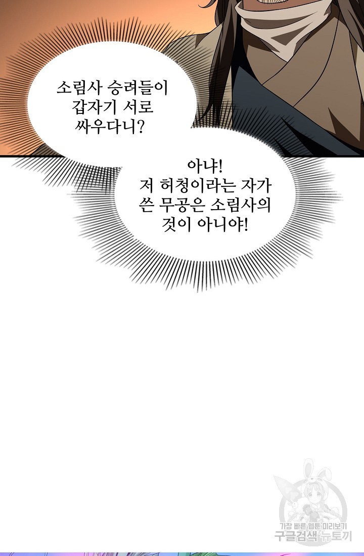 165897409855824yu12ktlwp.jpeg
