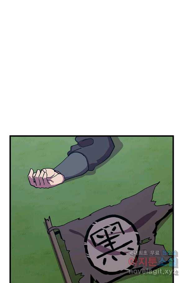 1658974738762lry6q7ejco.jpeg