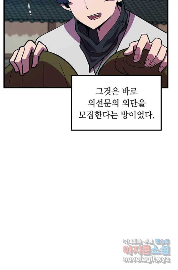 1658974740796rw5srlua3of.jpeg