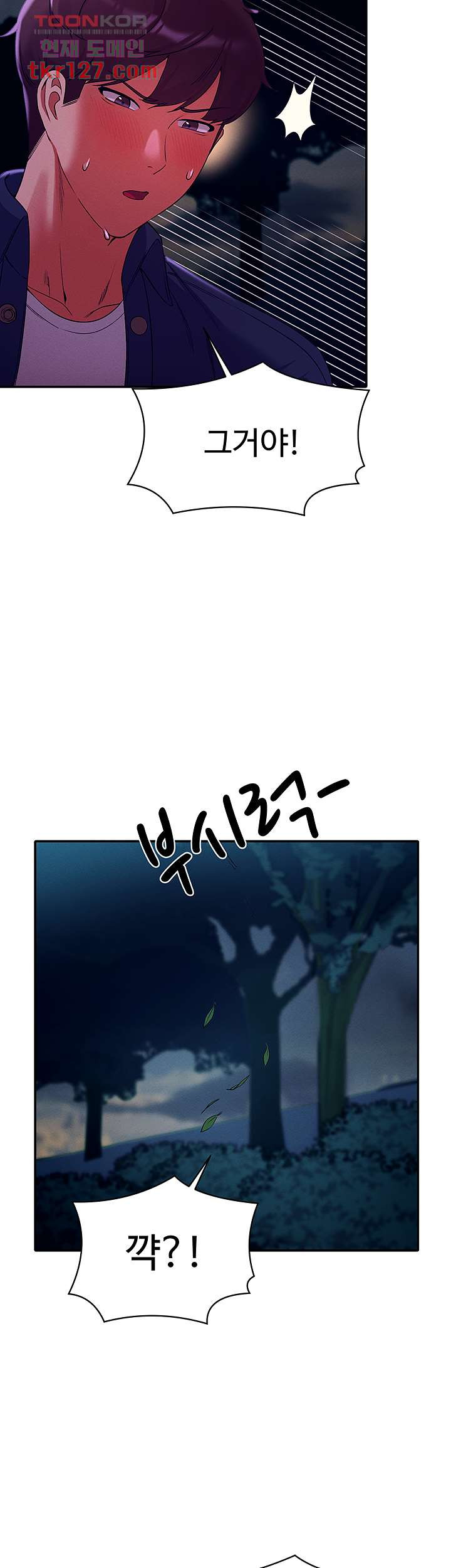 16589769727962it7zk1quhp.jpeg