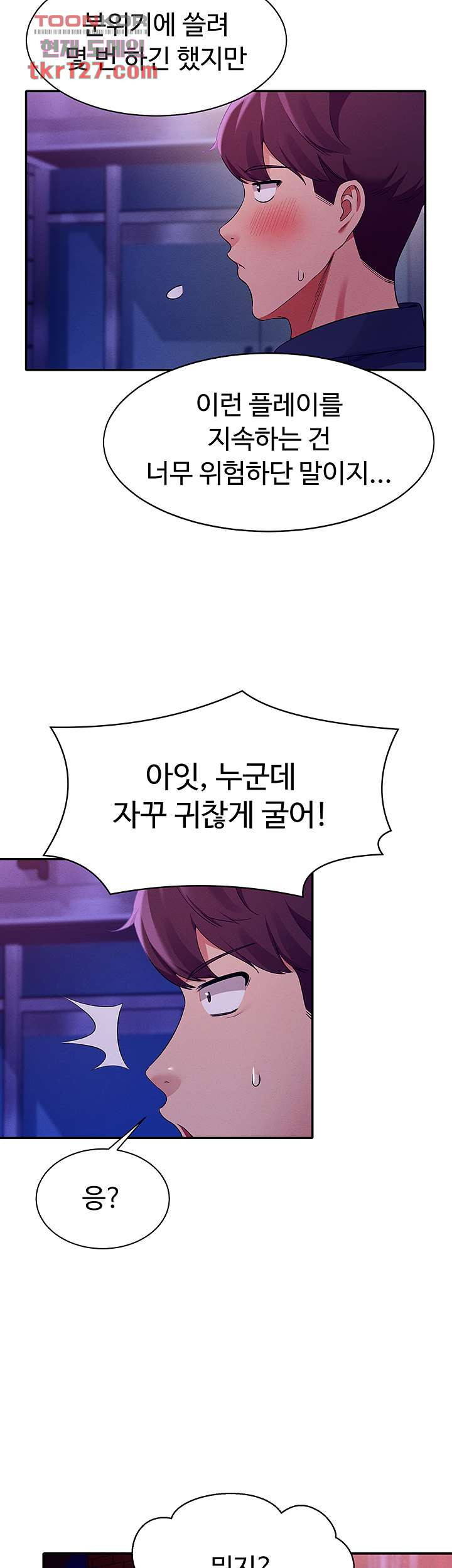 1658976979704tmpw1xu41am.jpeg