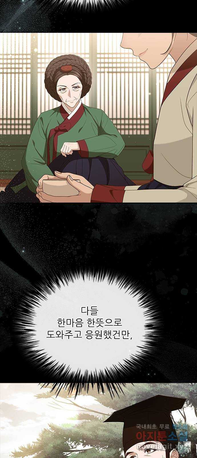 165897655603090usd086ihb.jpeg