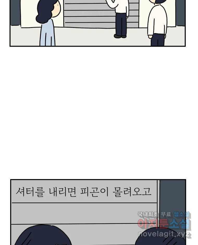 1658976123320qju1t5rwfql.jpeg
