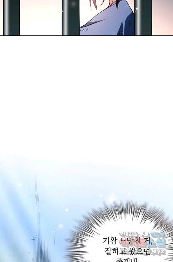 1658976635290srf0mt26sgn.jpeg