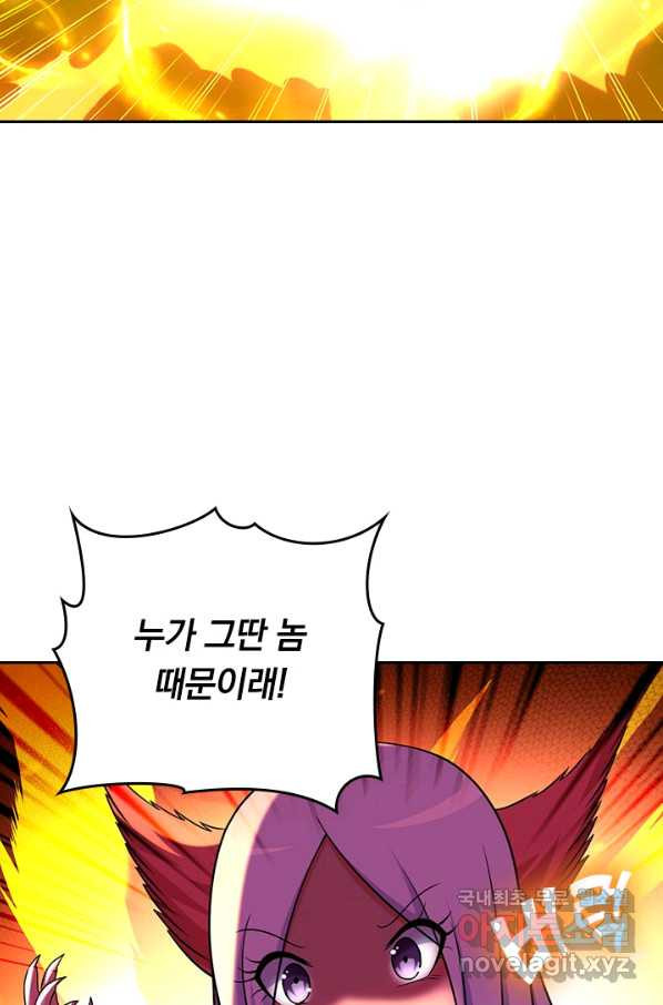 16589768931307dfnwec494h.jpeg