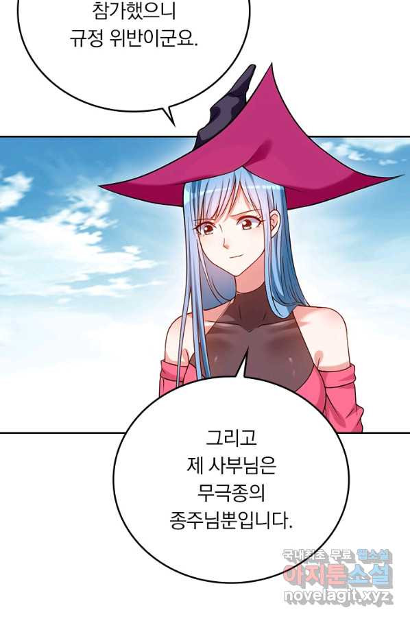 1658976910458mihoytaa2wh.jpeg