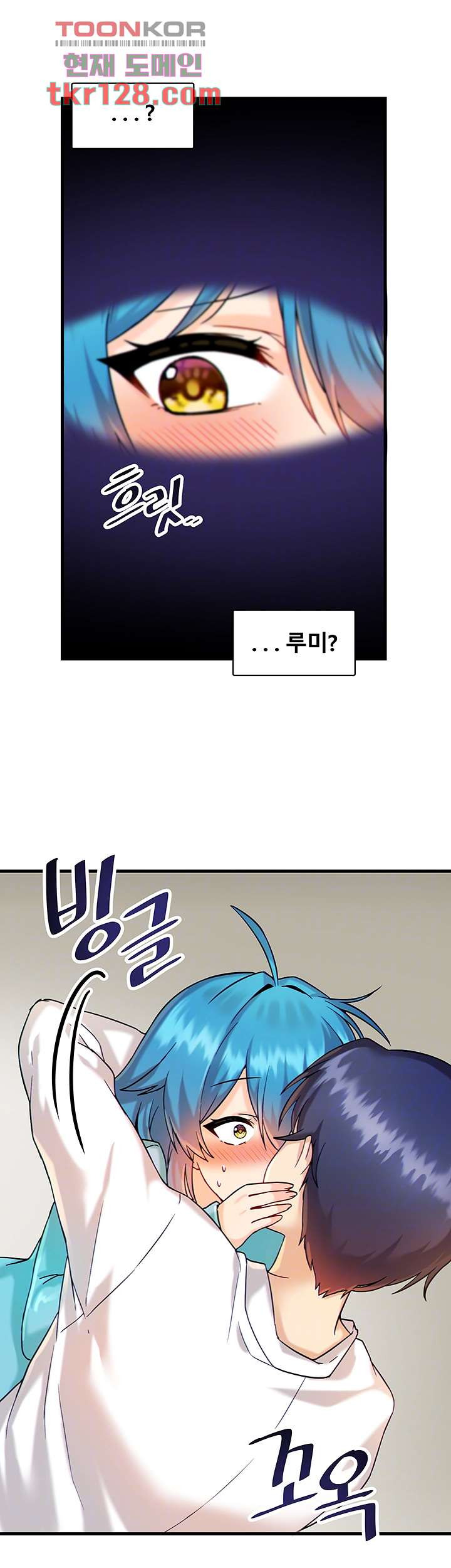 1658976892673azmcuj1lf4.jpeg