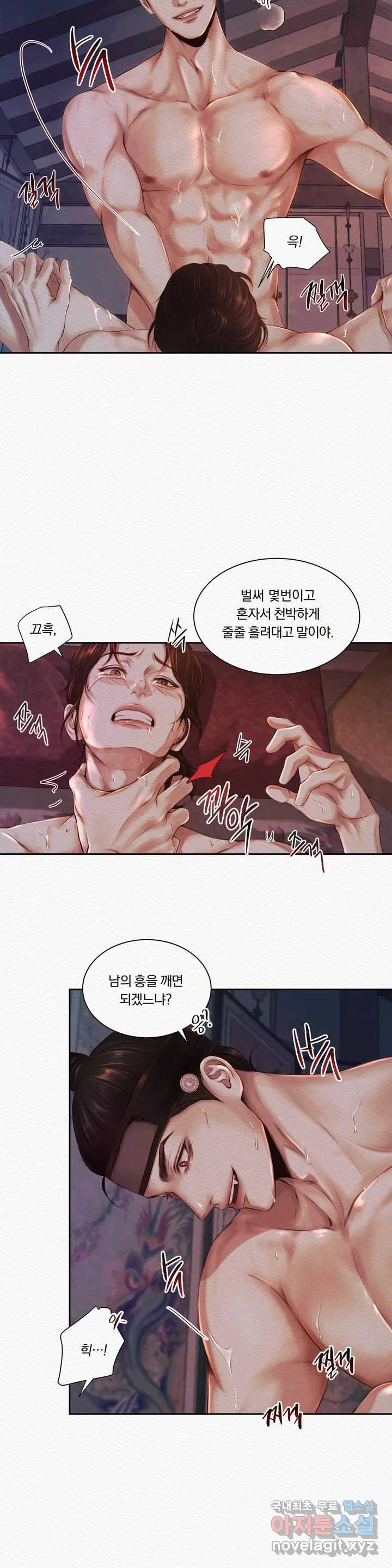 16590619346881o825ownjju.jpeg